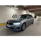 2023 BMW 3.20i SKYSCRAPER/COGNAC VERNASCA - 3